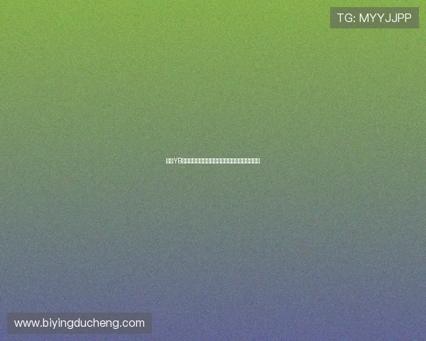 亚博YB开户下载官网：详细注册流程与最新安全指南推荐