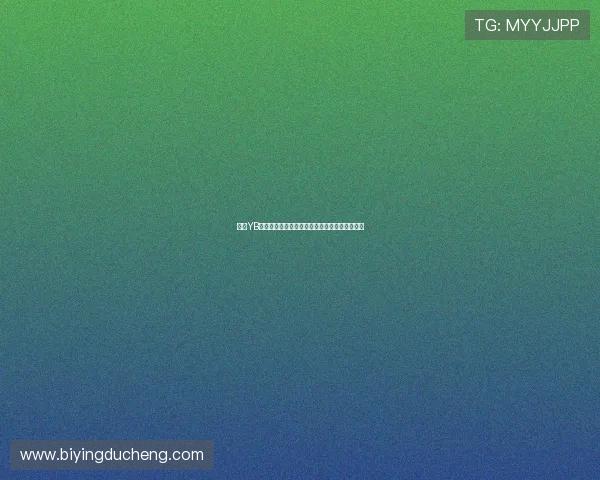 亚博YB集团官网：全面介绍平台的最新动态与发展趋势