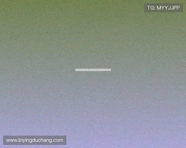 亚洲必赢是怎么控制的背后技术分析与运营策略详解 亚洲必赢是怎么控制的背后技术分析与运营策略详解